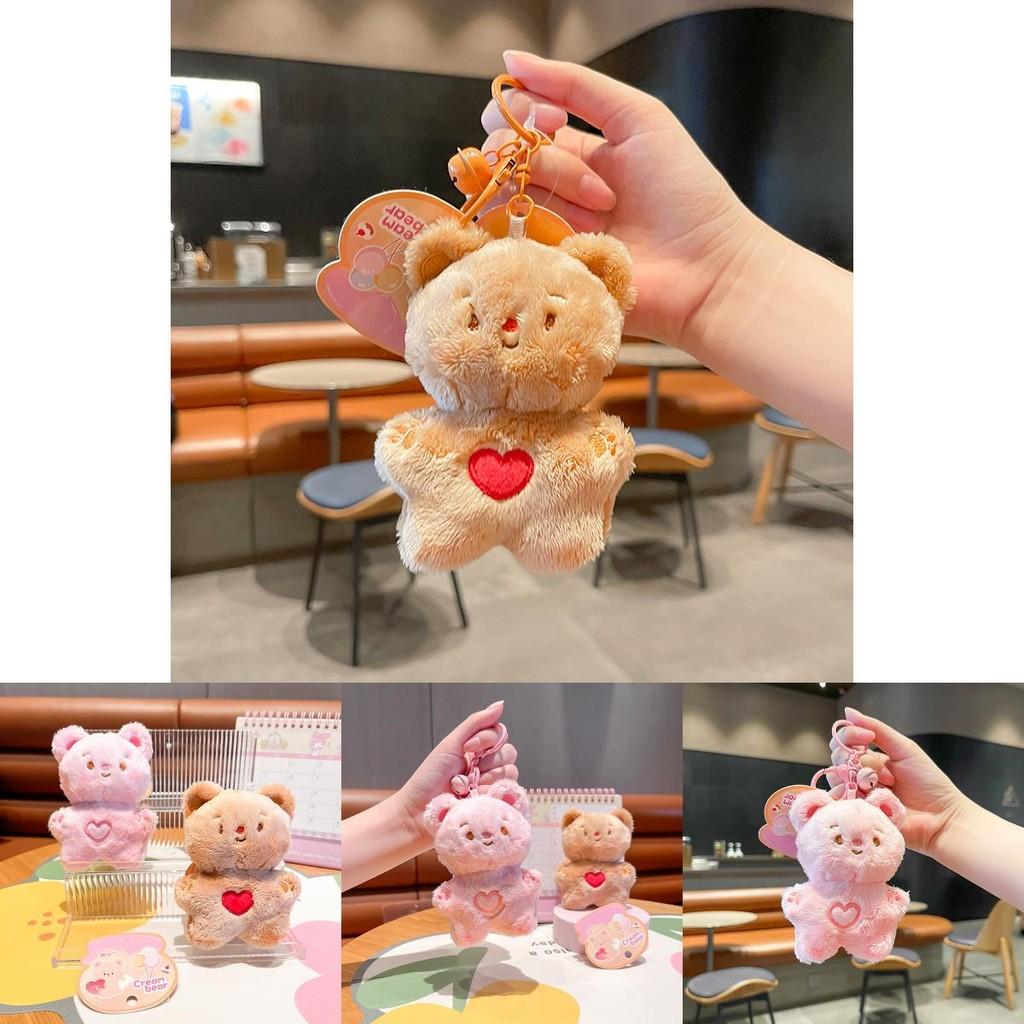 Charming Creamy Bear Plush Keyring Unique Design For Bag Or Key Accessories