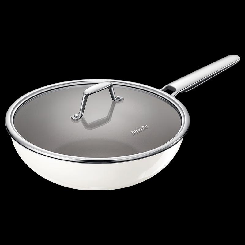 Deschlang Yun Jing Enamel Wok
