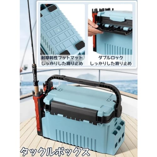 Wafity Tackle Fishing Box, Tackle Storage Box, Outdoor, Multi-functional Storage Box, Portable, Large Capacity, Storage Organizer, Lightweight, Travel