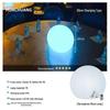 Solar Luminous Spherical Lawn Lamp: Waterproof Outdoor Atmosphere Light for Courtyard and Camping