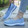 Breathable Fly-Knit Slip-On Shoes for Middle-Aged & Elderly – Non-Slip Soft Sole, Large Size, Versatile & Comfortable.