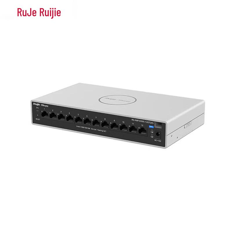 Ruijie RG-NBF3300S-12GT2XS Layer 2 Managed Gigabit Access Switch