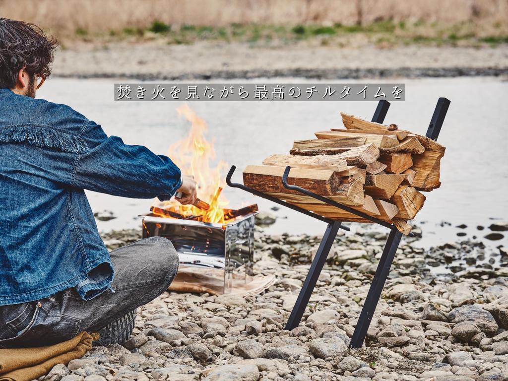 Onoue Manufacturing Folding BBQ Stove II Campfire (ONOE) F-2527-II [Washable, Stove, Grill, BBQ, Shichirin]