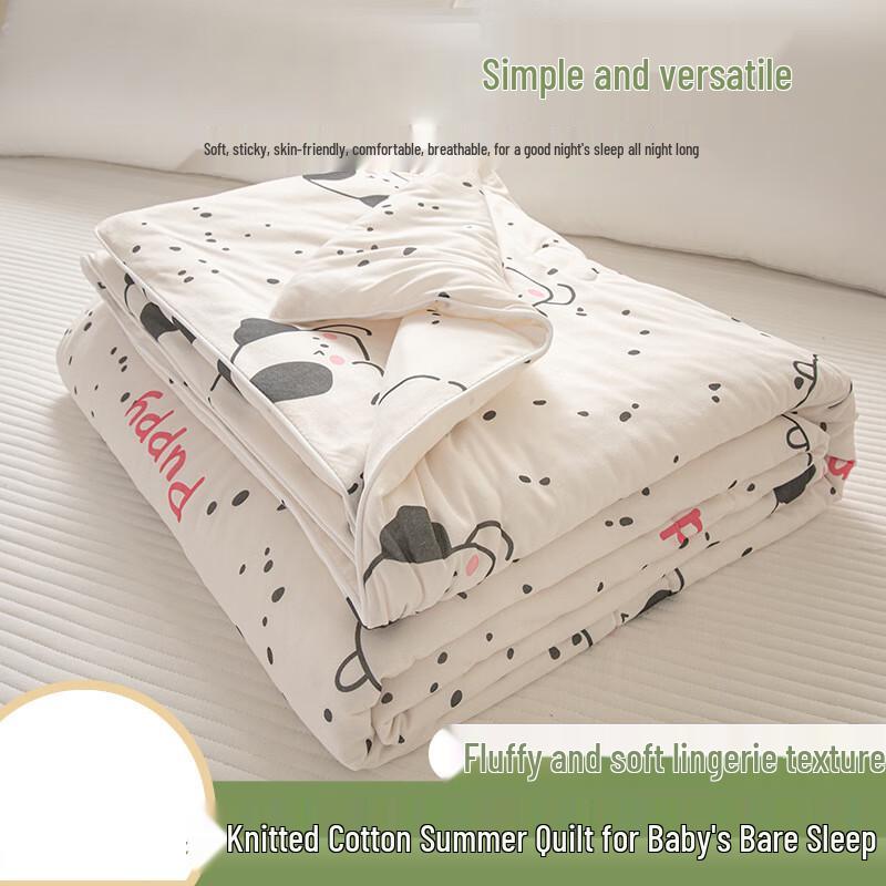 OEING Knitted Cotton Summer Quilt 200*230cm