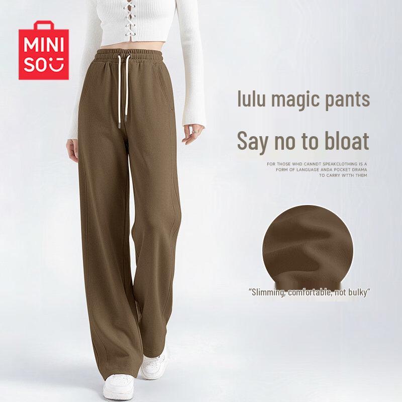 MINISO Women's Casual Straight-Leg Sweatpants 2026 Autumn Collection