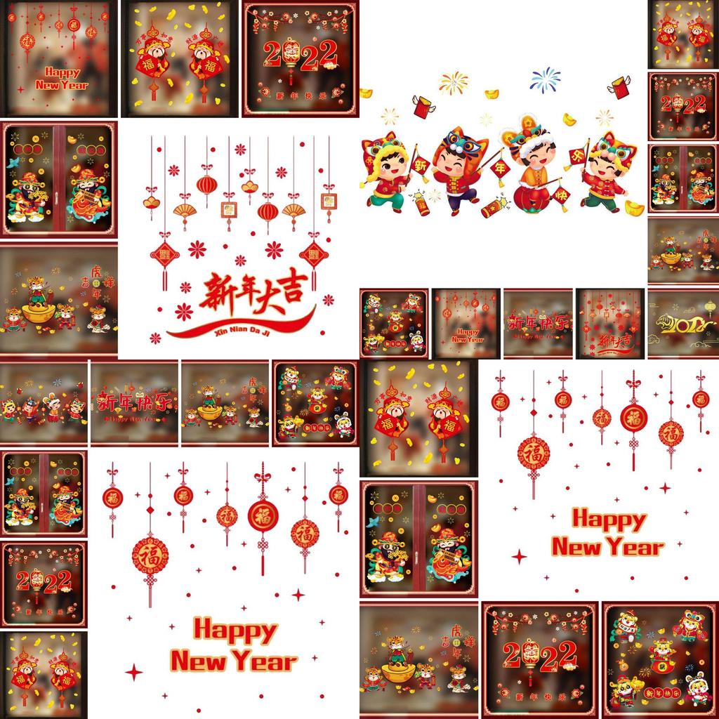 Auffälliger 2022 Frohes Neues Jahr Cny Fensteraufkleber für festliche Atmosphäre