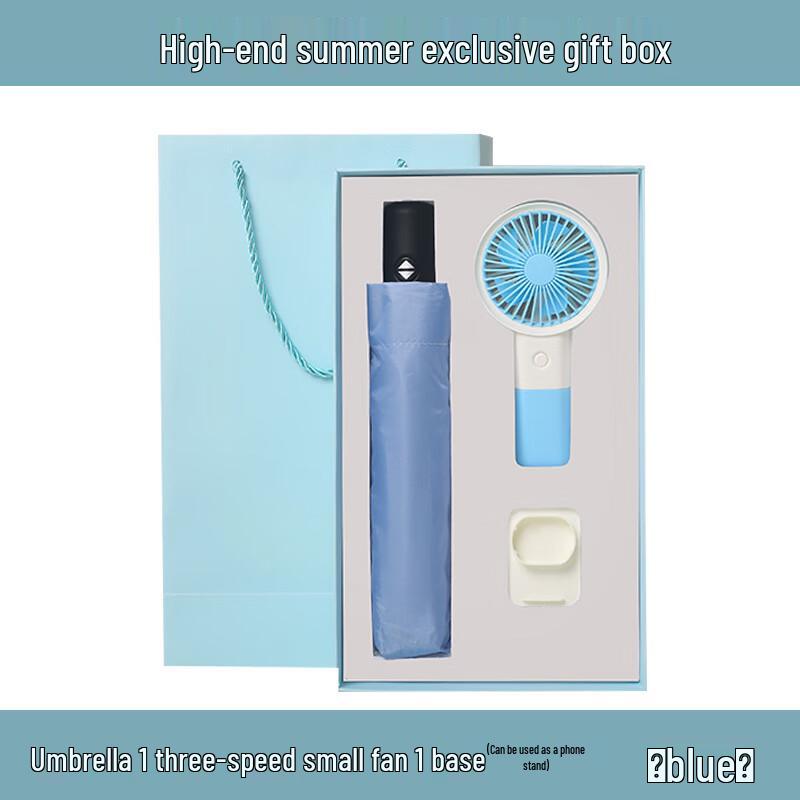 Automatic UV Umbrella & Mini Fan Gift Set Mini Fan + Automatic Umbrella