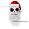 Soul Severing Clown Mask with Hat: Halloween Horror Dance Party Accessory