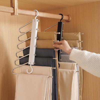 Stainless Steel Non-Slip Folding Pants Hanger & Drying Rack - Multifunctional, Non-Marking Storage Solution