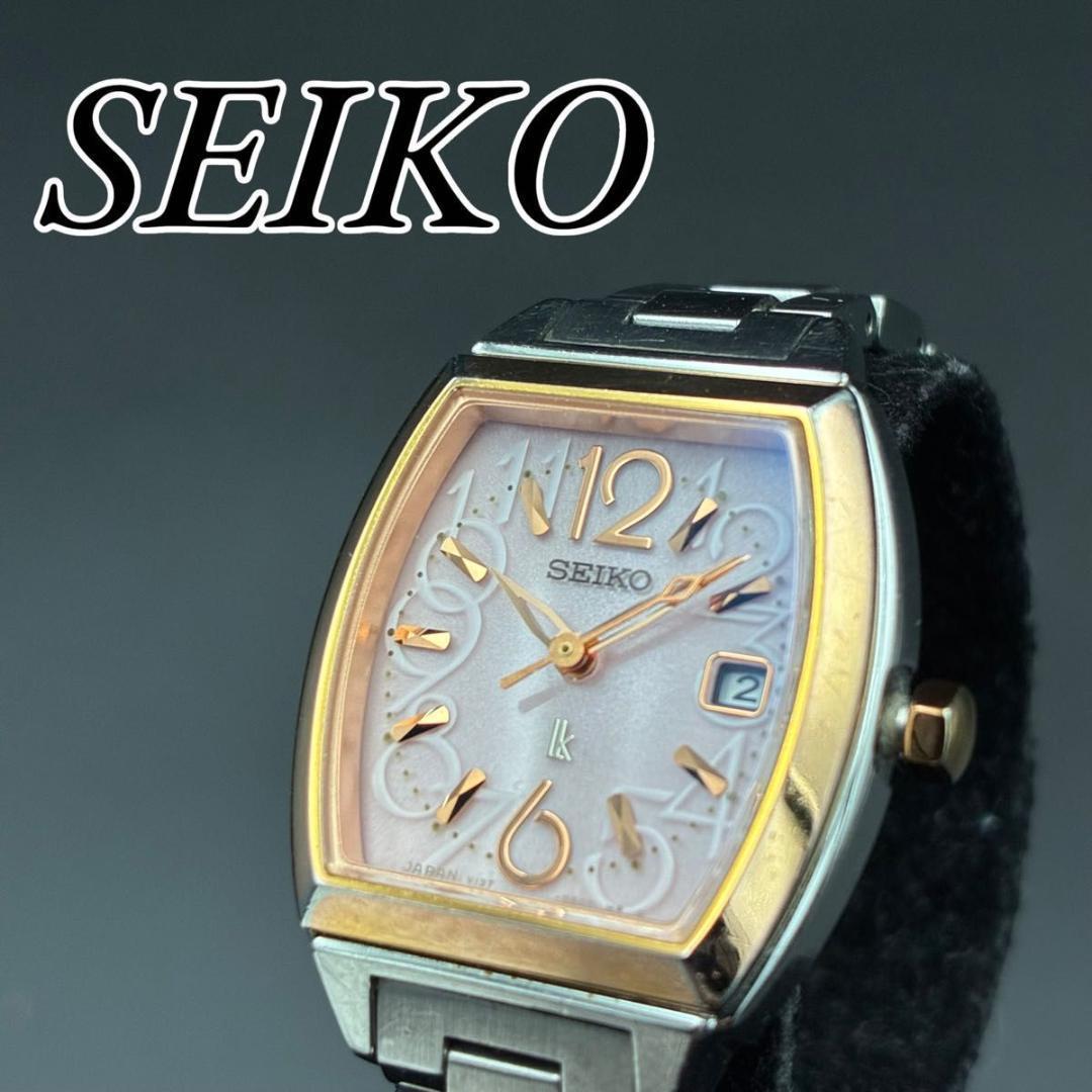 

[USED] SEIKO Seiko Lukia V137-0AR0 Date Silver Quartz