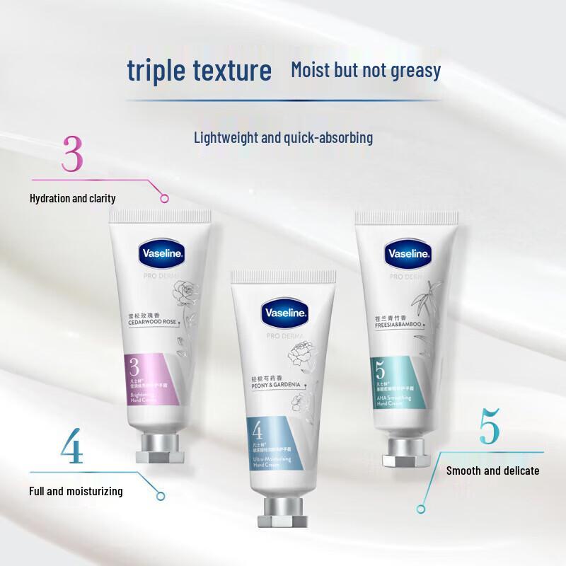 Vaseline Cedar Rose Moisturizing Hand Cream 40g