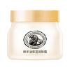 1Pc 90g Lanolin Face Cream | Deep Moisture Lock | Non-Greasy & Lightweight | Nourishing Softness for Skin | Daily Skincare for Any Skin Type