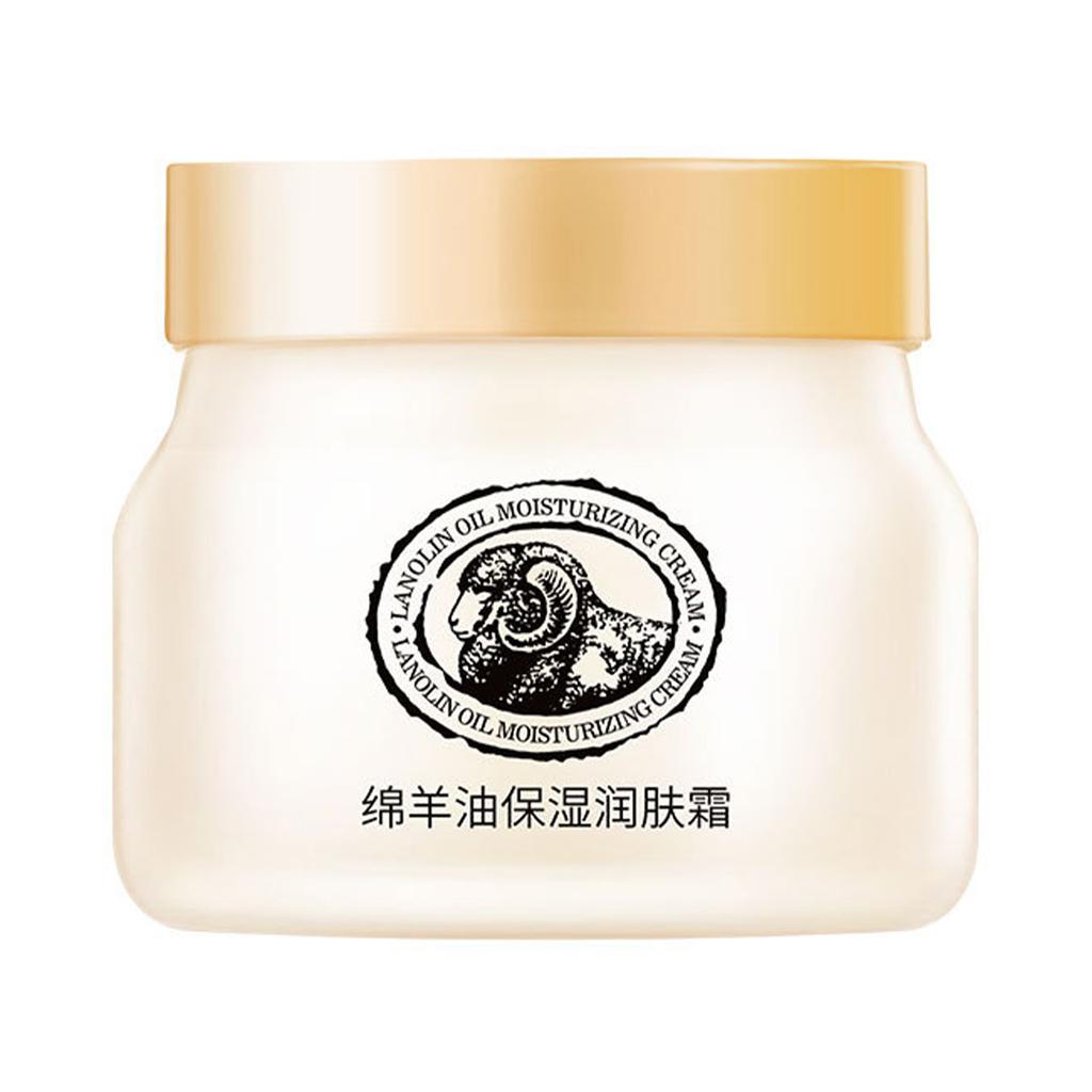1Pc 90g Lanolin Moisturizing Cream | Intense Hydration & Nourishment | Smoothing Finish Without Greasy Feel | Daily Facial Care for All Skin Types