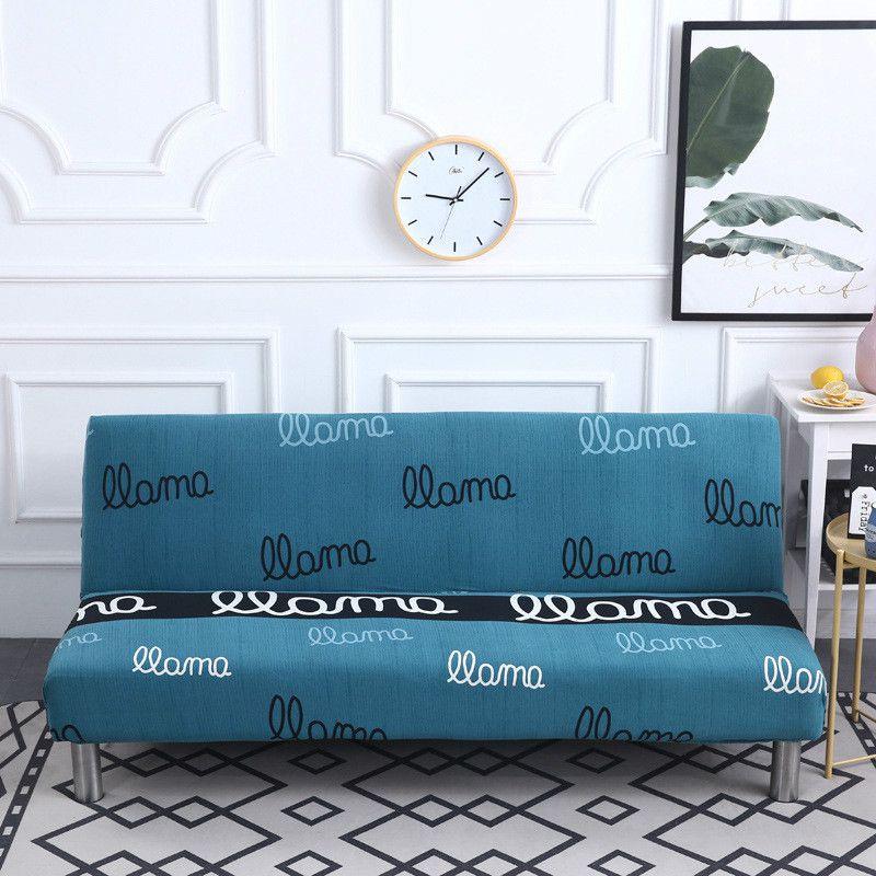 

Чехол на диван-кровать без печатных подлокотников, эластичный защитный чехол для дивана Whiskey,S