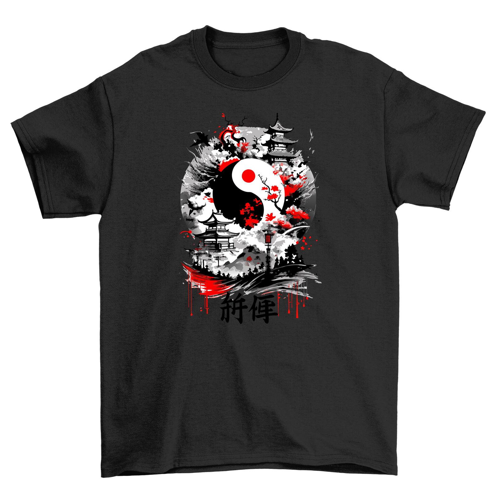 Yin Yang Anime Harmony T-Shirt Mens Womens Tees Top - Balance and Fun! 100% Cotton, Unisex Design. Embr M
