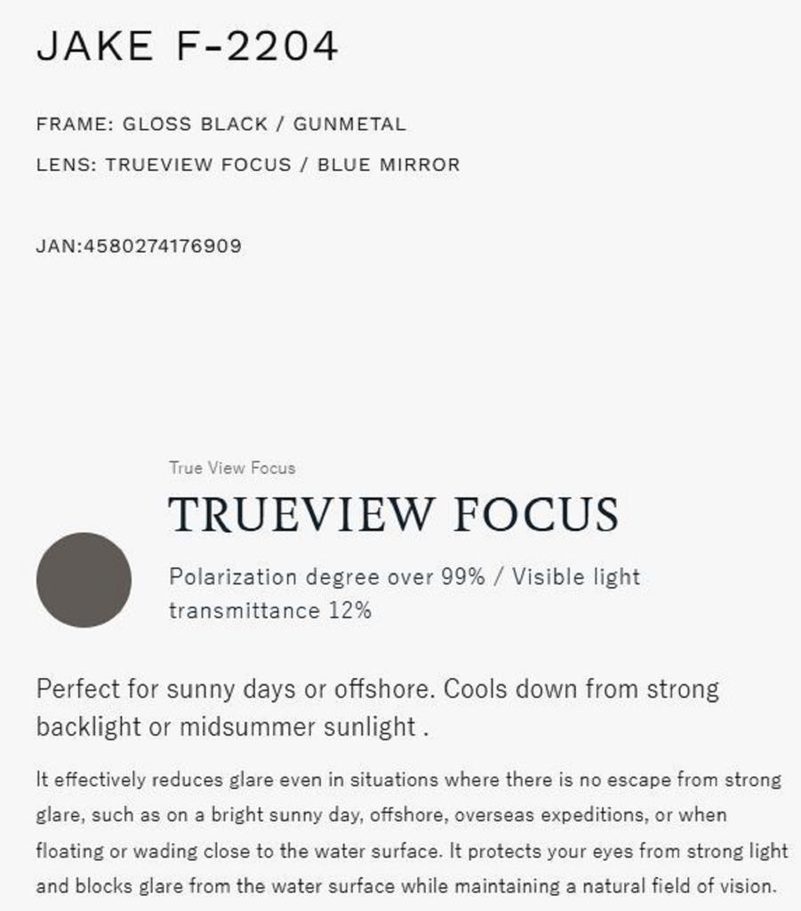 Zeque Polarised Fishing Sunglasses Jake F-2204 TVF Blue Mirror (6909)