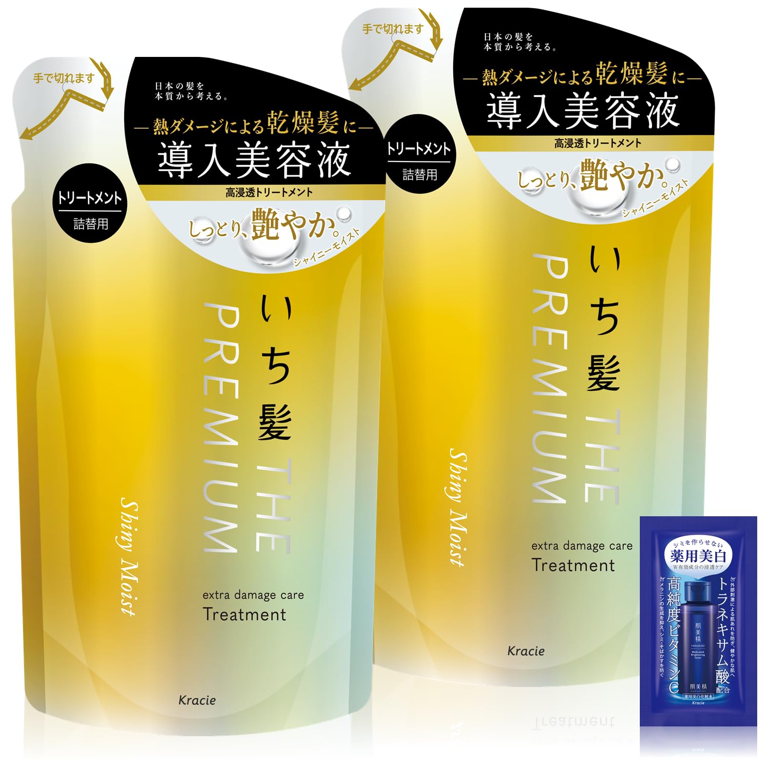 

Ichikami THE PREMIUM Extra Damage Care Introductory Serum in Treatment Refill 340g x 2 Set with Bonus Item Conditioner Hair Care [Shiny Moist] Men s оранжевый