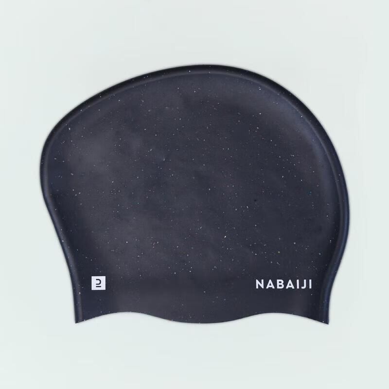Decathlon Silicone Swim Cap