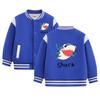 Boys' Stylish 2026 Jacket: Spring/Autumn Fleece-Lined Baseball Coat for Kids