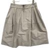 FOXEY 33308 Beige Silk Balloon Skirt Skirt 40 beigeUsed