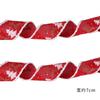 Christmas 10m Stylish Ribbon With Soft Fringes For Creating Unique Arrangements Holiday
