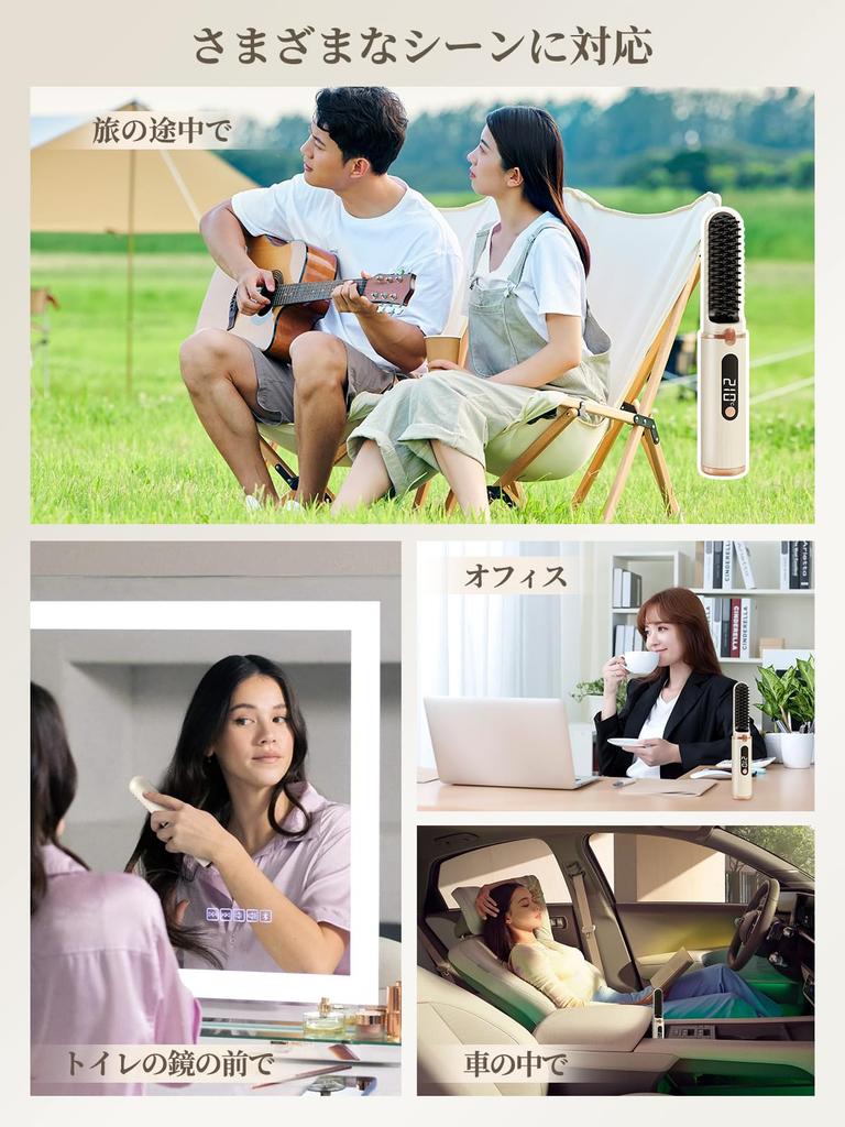 Cordless Hair Straightener Hair Iron with 3 Temperature 31mm Suitable for Activation Ideal for Business and Commuting [Stylist Supervised] Compact,
