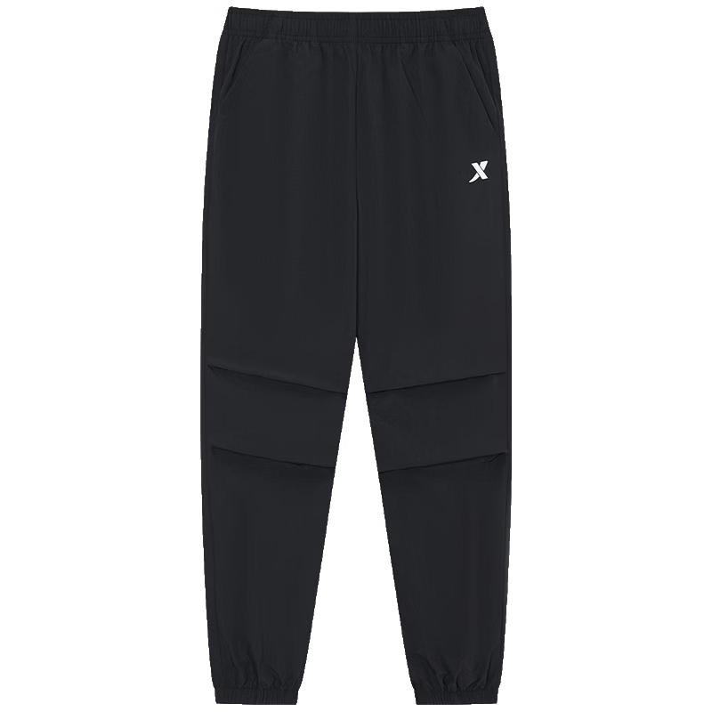 Xtep Youth Summer Durable Track Pants