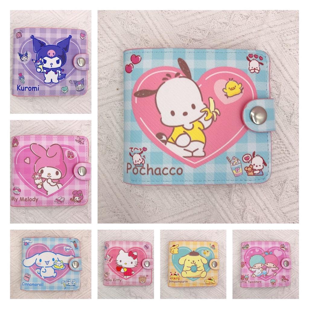 Super Cute Pu Leather Cartoon Wallet With Button Closure For Kids And Adults