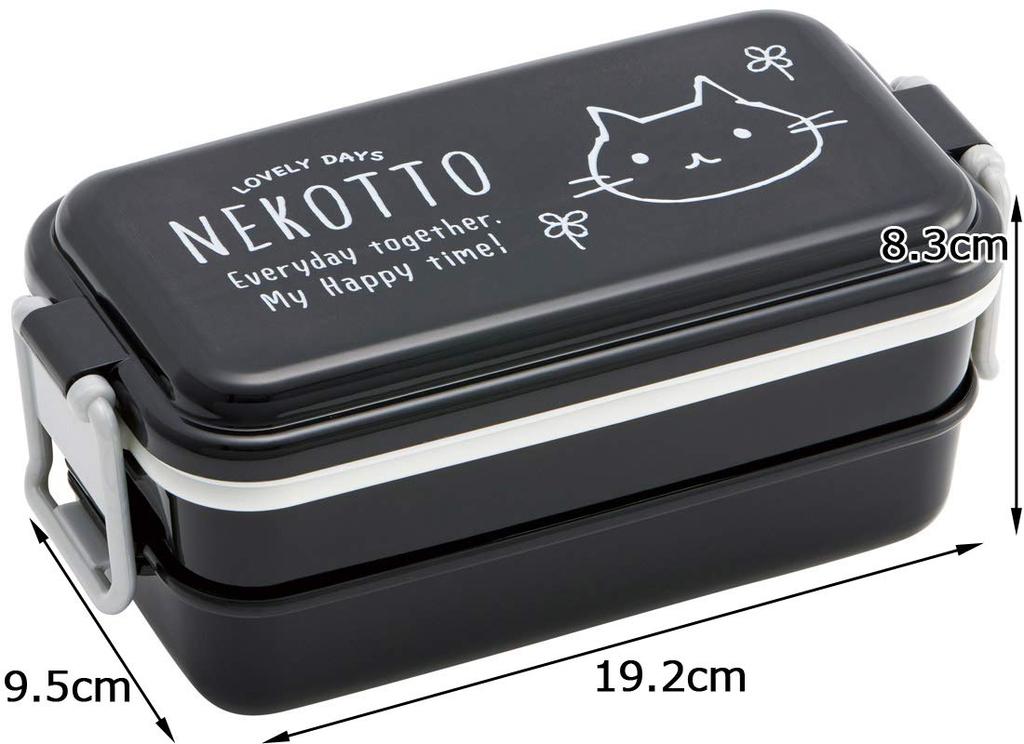 Skater Enamel-Style Bento Box, 2-Tier, Nekotto, 660ml, PENW7-A