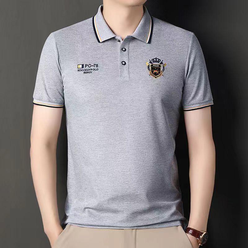 Men's High-Quality Embroidered Non-Iron Short Sleeve Polo Shirt - Casual Business Summer Top