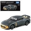 Takara Tomy Tomica Premium Toyota Honda Nissan Lamborghini TP Scale 1/64 Cars Alloy Diecast Model Kids Xmas Gift Toys for Boys
