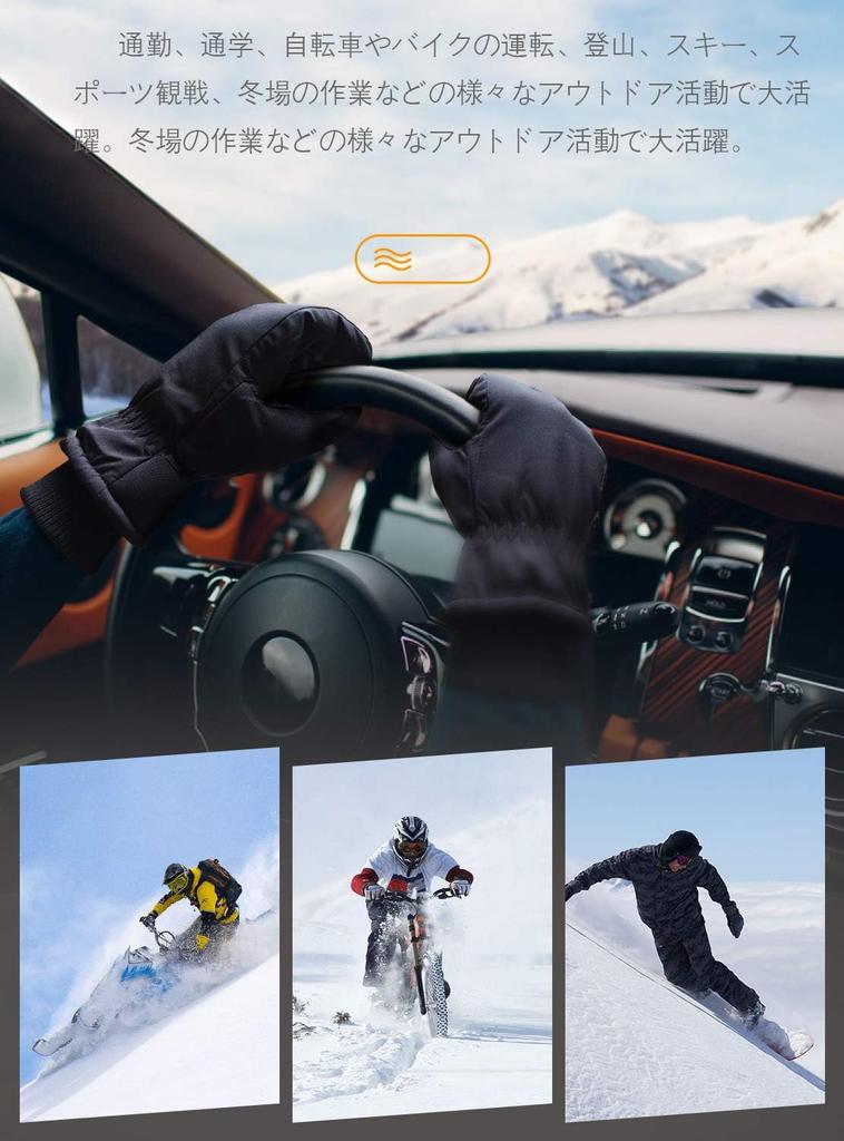 AX Ski Cold Weather Outdoor Cycling Smartphone 3M for and and Gloves, Gloves, Gloves, Gloves, Compatible, Thinsulate, Windproof, Water-Repellent,