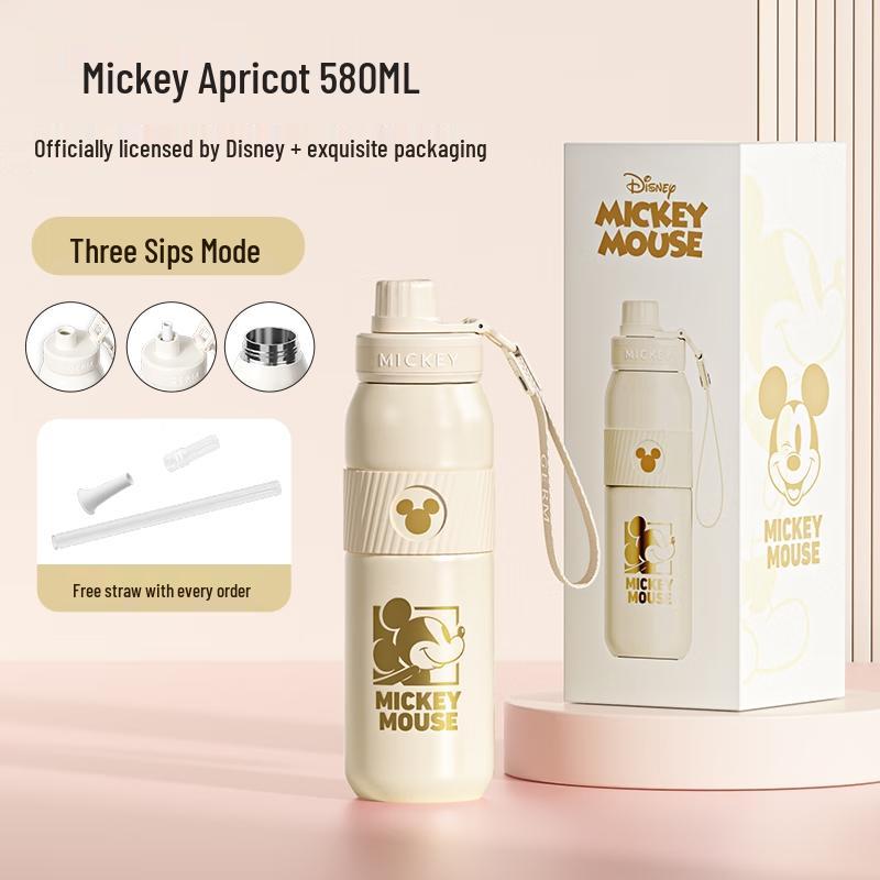 GEME Mickey Series Vitality Sports Insulated Cup