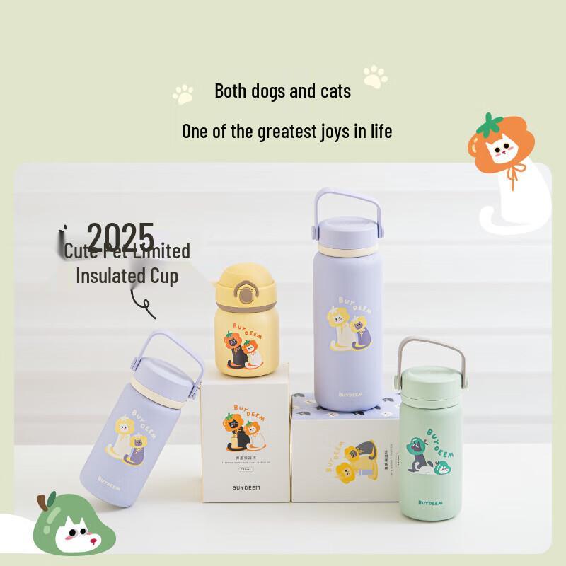Buydeem 230ml Cute Pet Insulated Tea Infuser Bottle