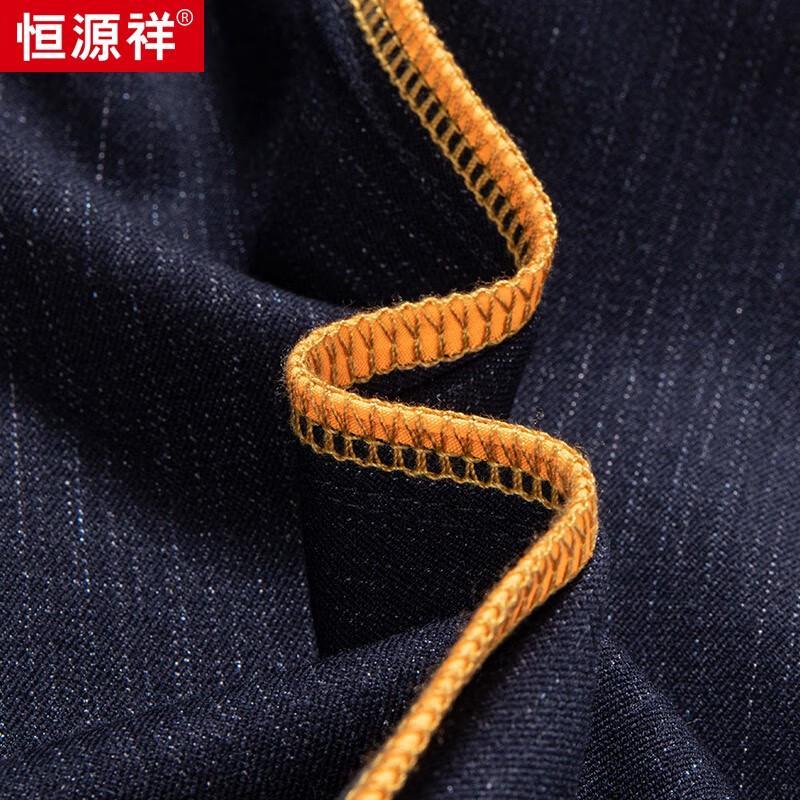 Hengyuanxiang Men's Stretch Straight Fit Casual Pants