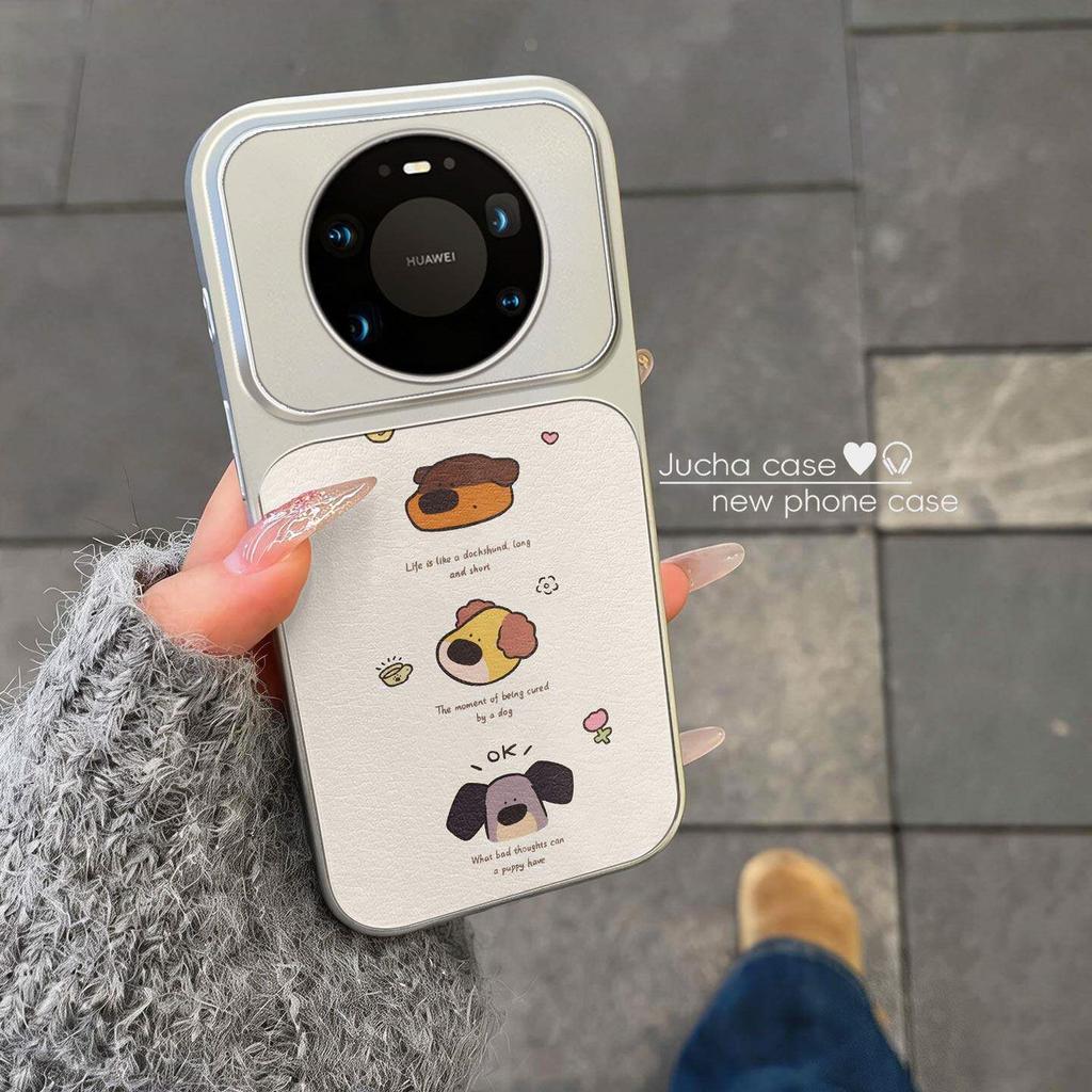 Applicable To Huawei Mate80pro Mobile Phone Case Cartoon Cute Mat70air Fashionable New Three Colored Dog Heads