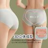 Seamless Shorts for Women Seamless No Underwear of Size [TDIOSN] - Cooling, Moisture-wicking, Quick-drying, Underwear, Comfortable, Lines, Women's