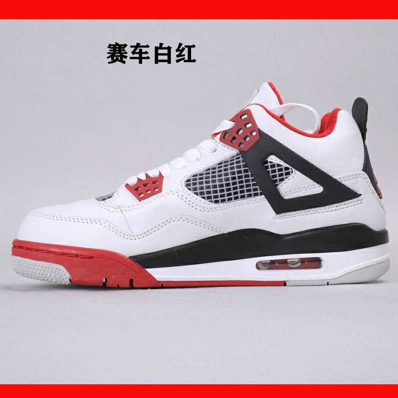 4AJ Hochwertige Schuhe HotLava Basketball Schuhe Cool Grau Schwarz Laser  Weiß Zement HerrenSchuhe Schwarz Rot günstig kaufen — Preis, kostenloser  Versand, echte Bewertungen mit Fotos — Joom