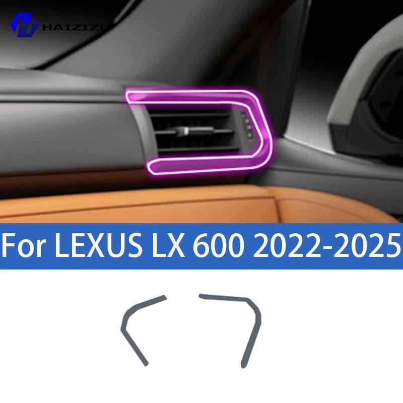 

Для LEXUS LX 600 -2025 Защитная наклейка на центральную консоль салона автомобиля Декоративная полоса для интерьера Защитный тюнинг из ТПУ PPF Left-hand drive