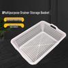 Homeglen Plastic Square Drainage Storage Basket