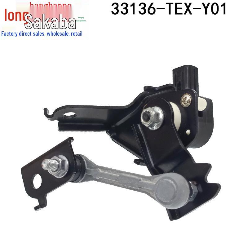 Honda Civic Headlight Level Sensor, Body Height Sensor (2016-2021 Models) - 33136-TEX-Y01