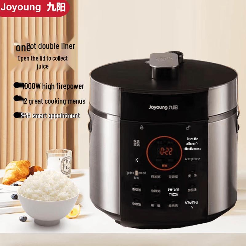 Joyoung JYY-50C3 5L Electric Pressure Cooker with Dual Pots CN plug (adapter included)