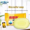 Nice Sulfur Medicated Soap 90g (18-Bar Pack)