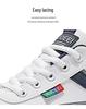 Men's Lightweight Waterproof Running & Work Shoes - Comfortable, Thick Sole, Casual Outdoor Sneakers for Spring & Autumn