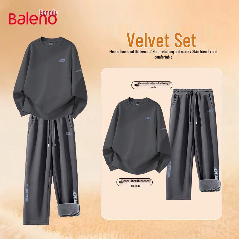 Baleno Men's Fleece-Lined Winter Sweatshirt and Wide-Leg Pants Set