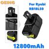 18V Li-Ion Rechargeable Battery for Ryobi Cordless Electric Tools BPL1820 P108 P106 P105 P103 RB18L50 Garden Mower Electric Saw