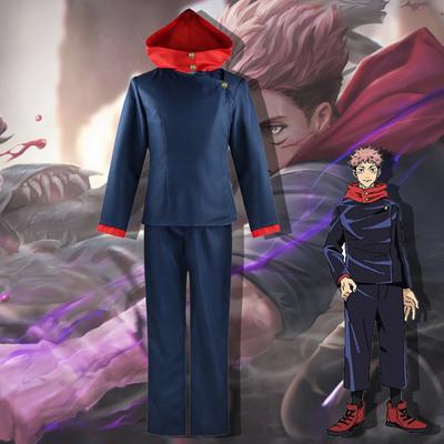 Anime Gojo Satoru Geto Suguru Anime Conjure Geri Iki Parçalı okul üniforması Cosplay Kıyafetler