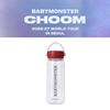 2026~27 BABYMONSTER Dünya Turu CHOOM in SEOUL Matara