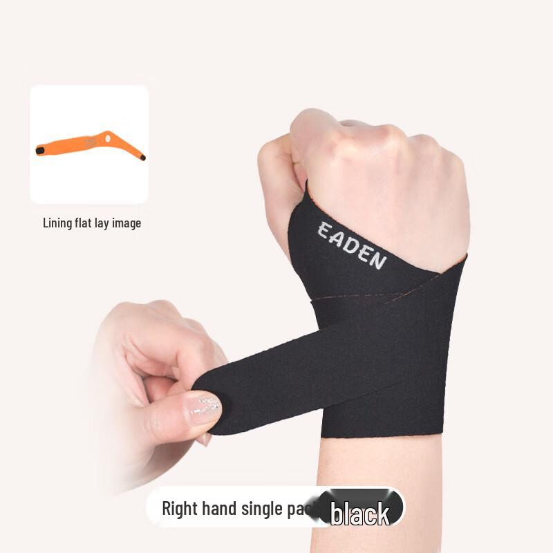 OLOMM Eden Thin Wrist Brace for Sports