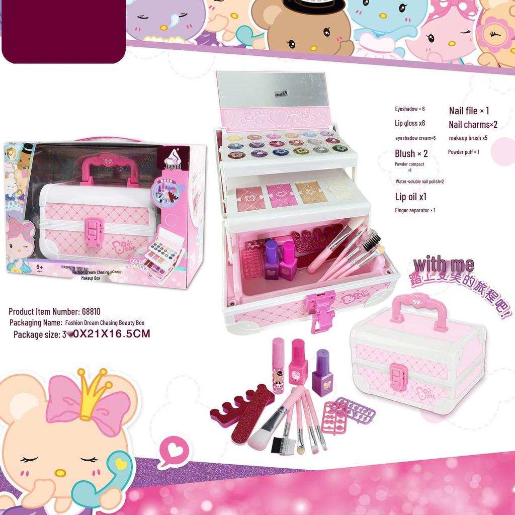 Jieyani Princess Makeup Set for Kids - Pretend Play Kit with Lipstick and Nail Polish